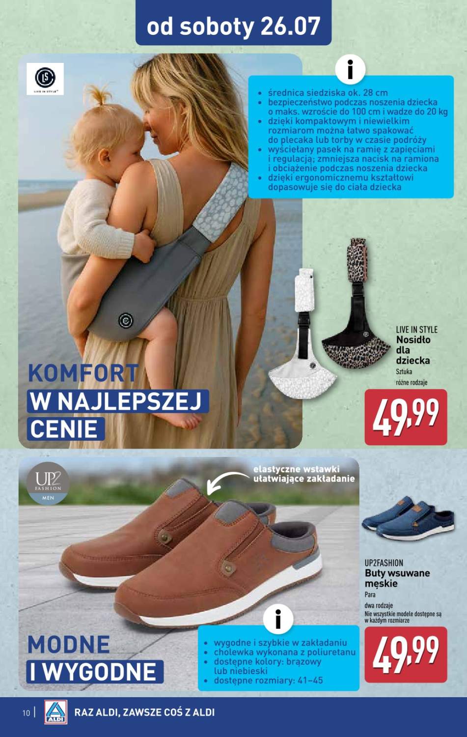 nosidełko