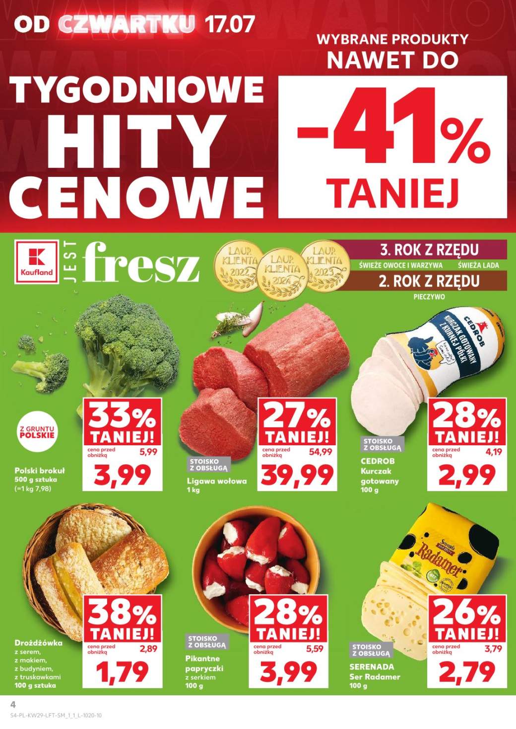 ligawa wołowa