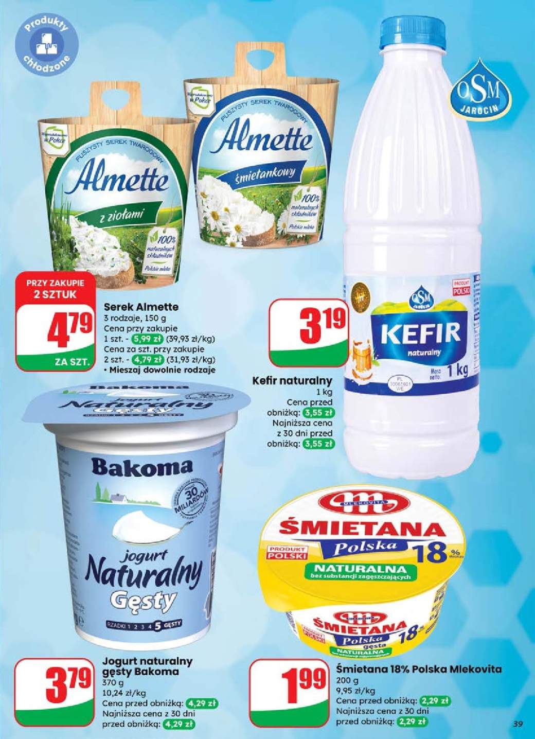almette