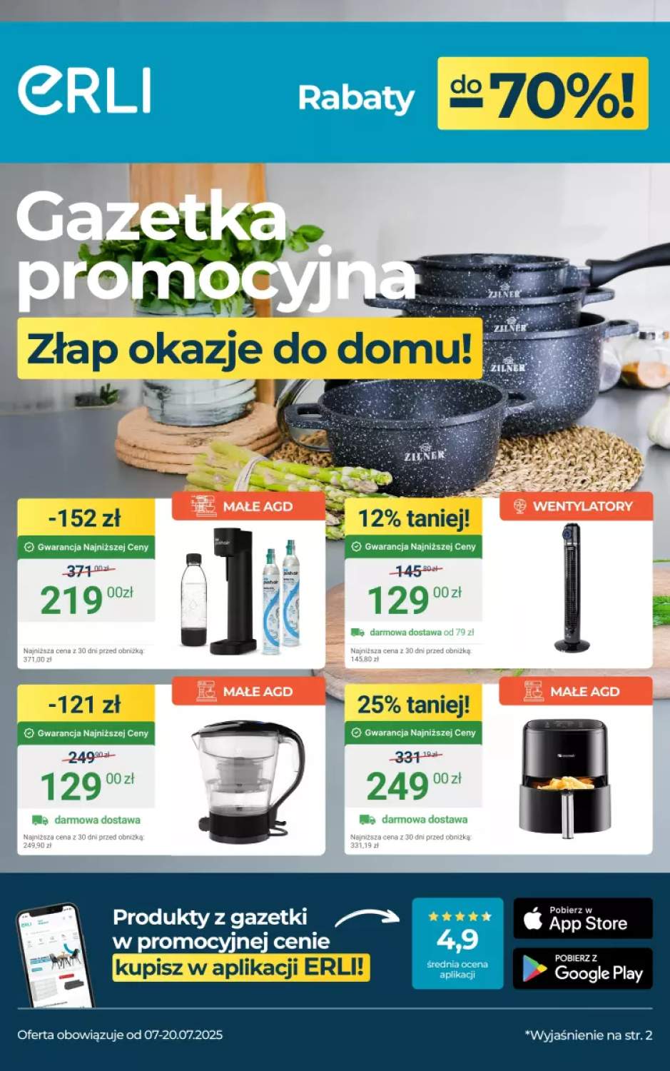 dzbanek filtrujący