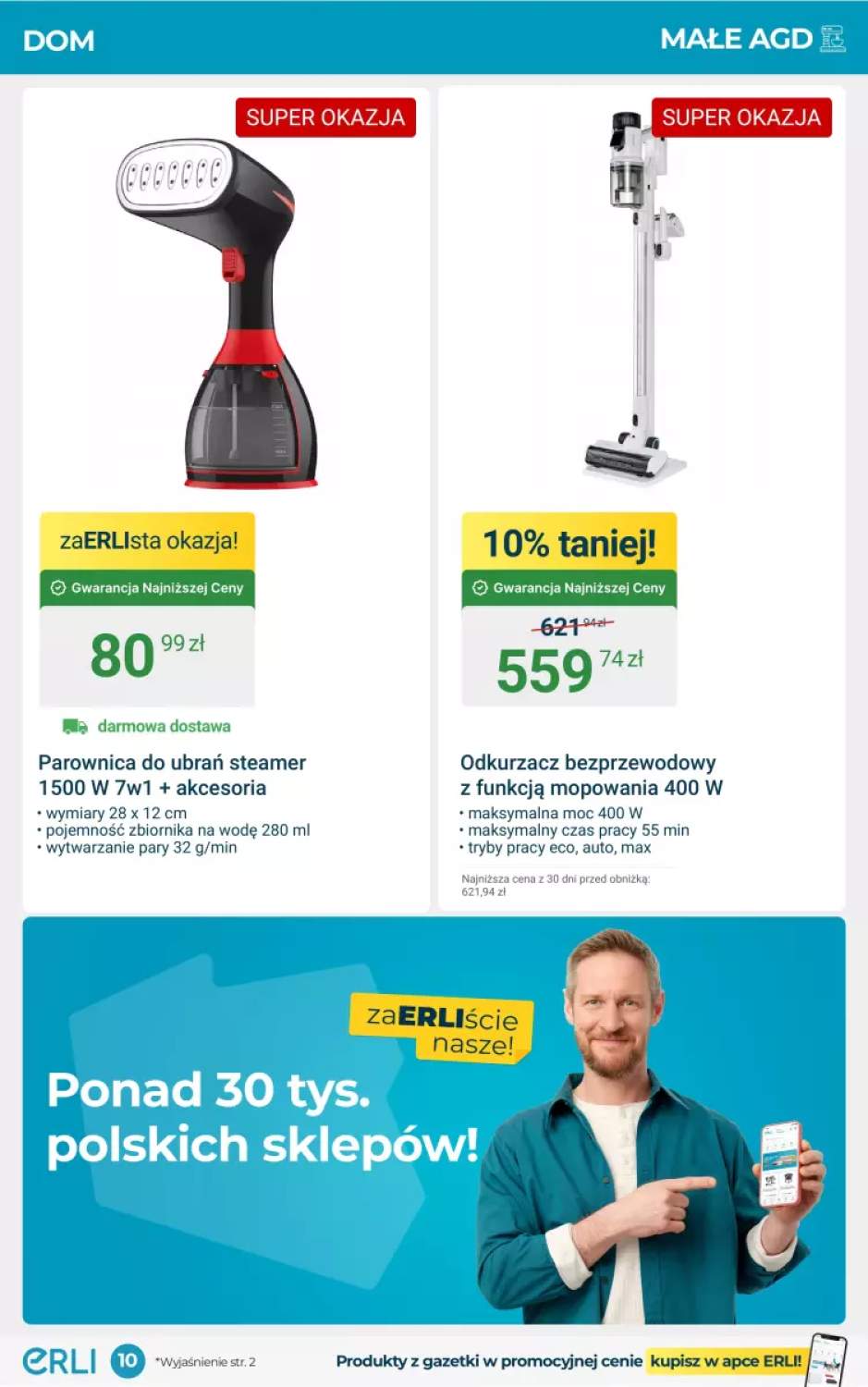 parownica do ubrań