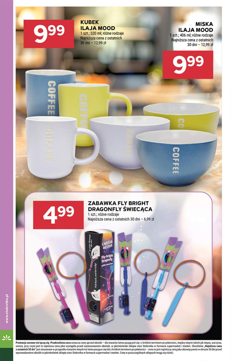 miska ceramiczna