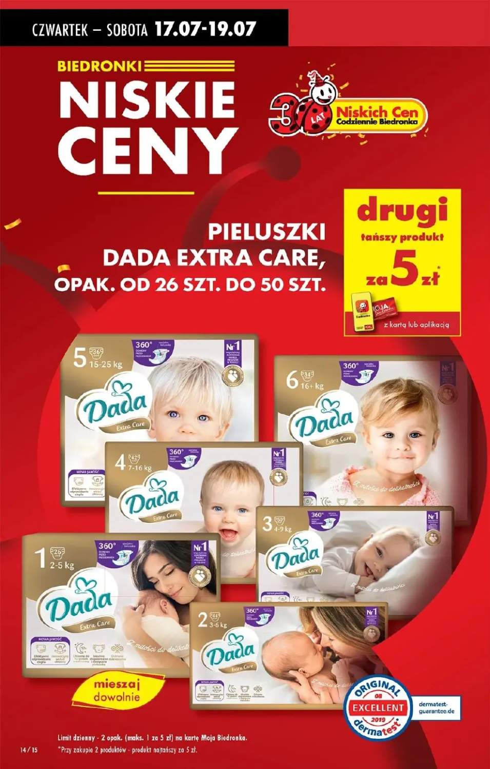 pieluszki Dada
