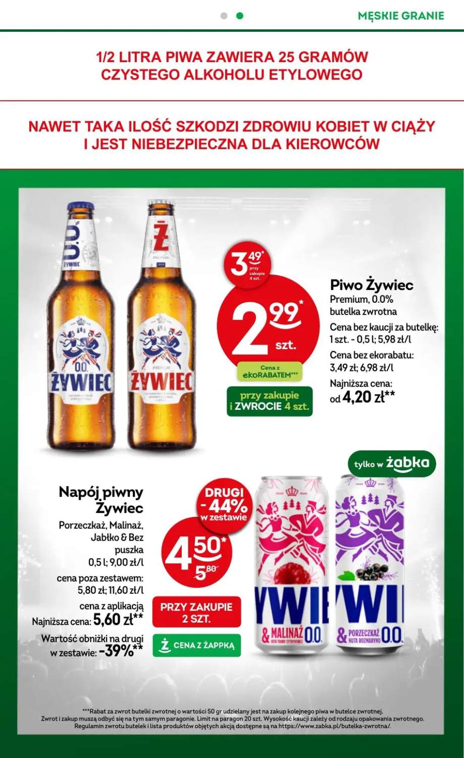 piwo Żywiec