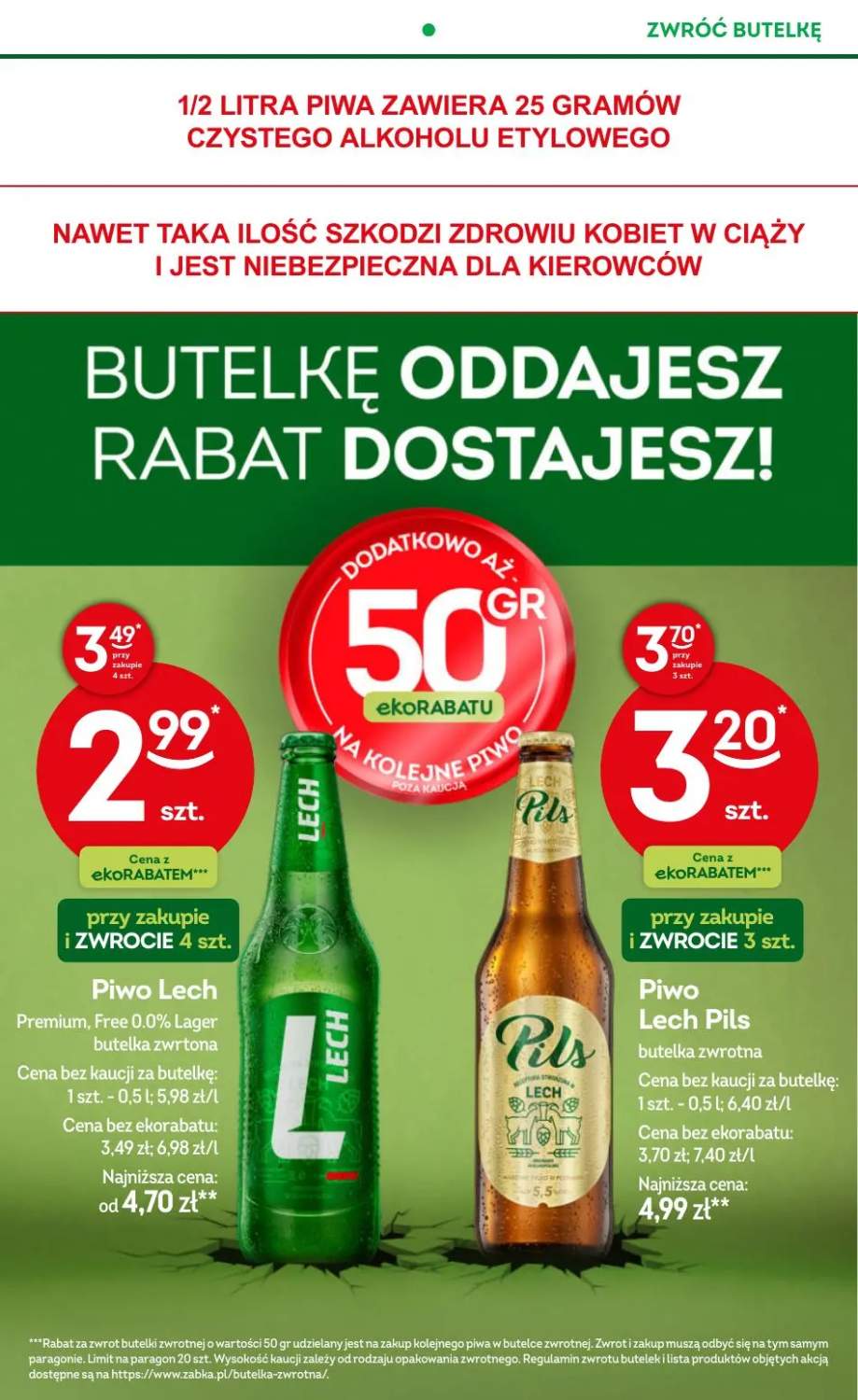 piwo lech free