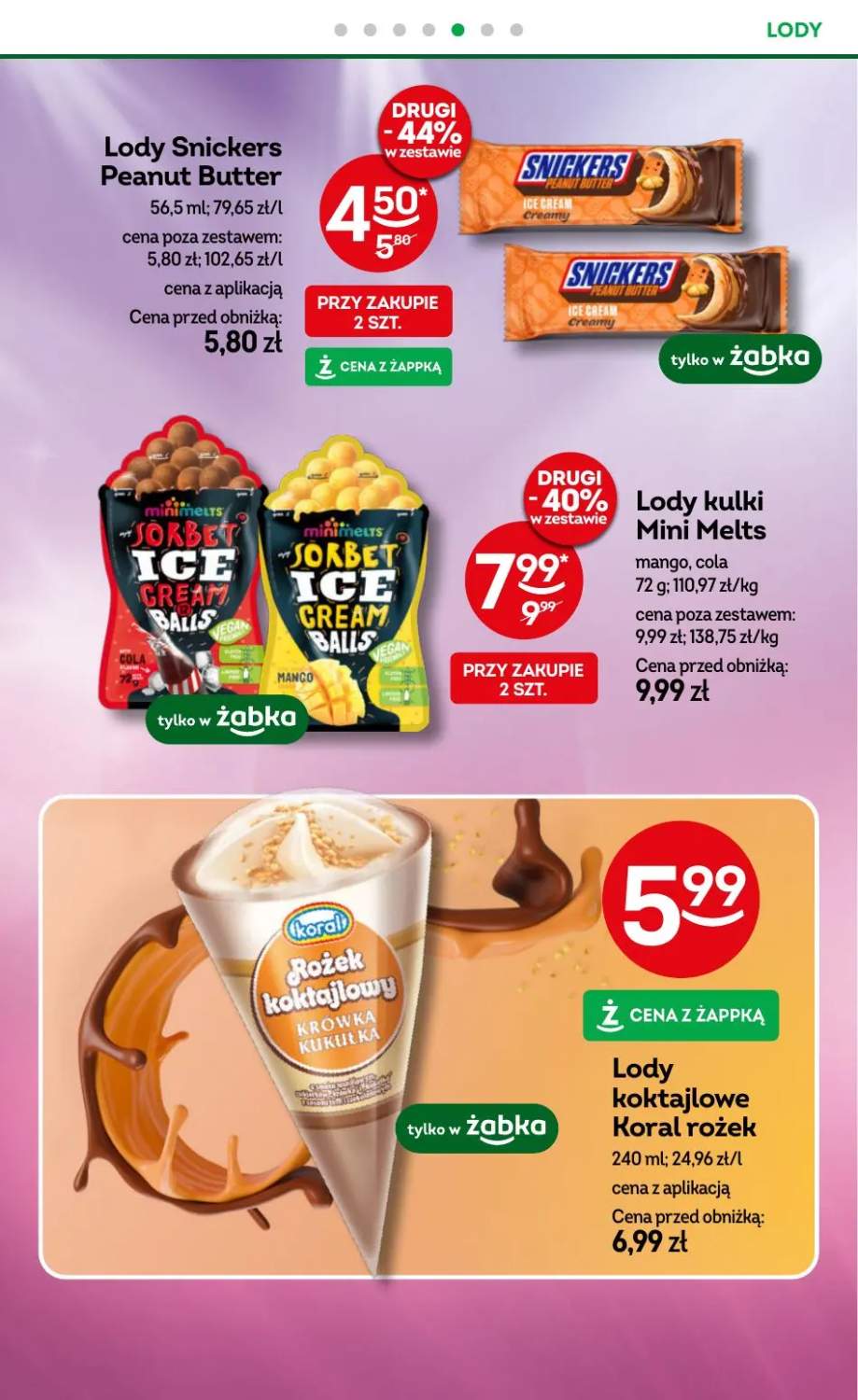 lody