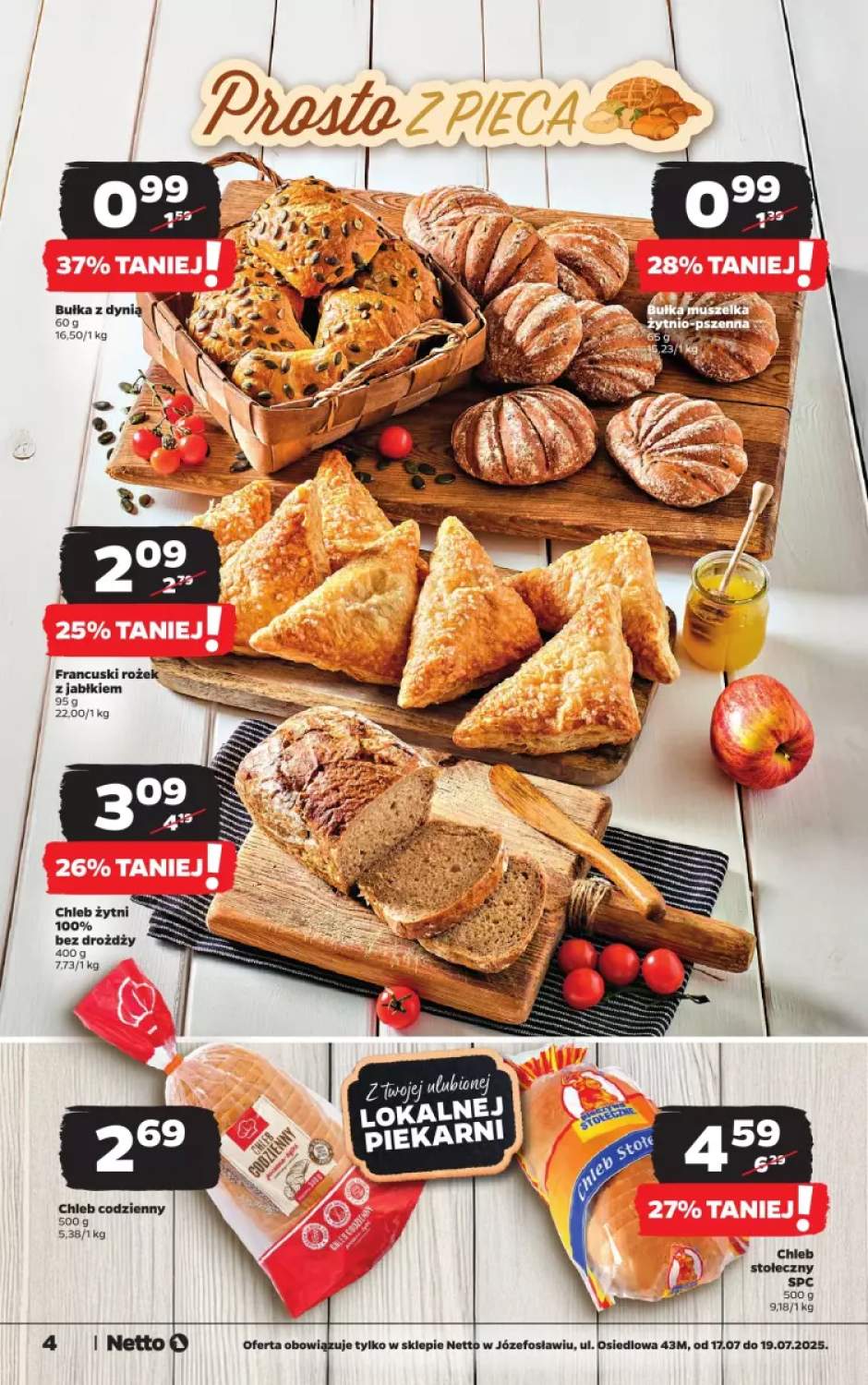 ciastko francuskie