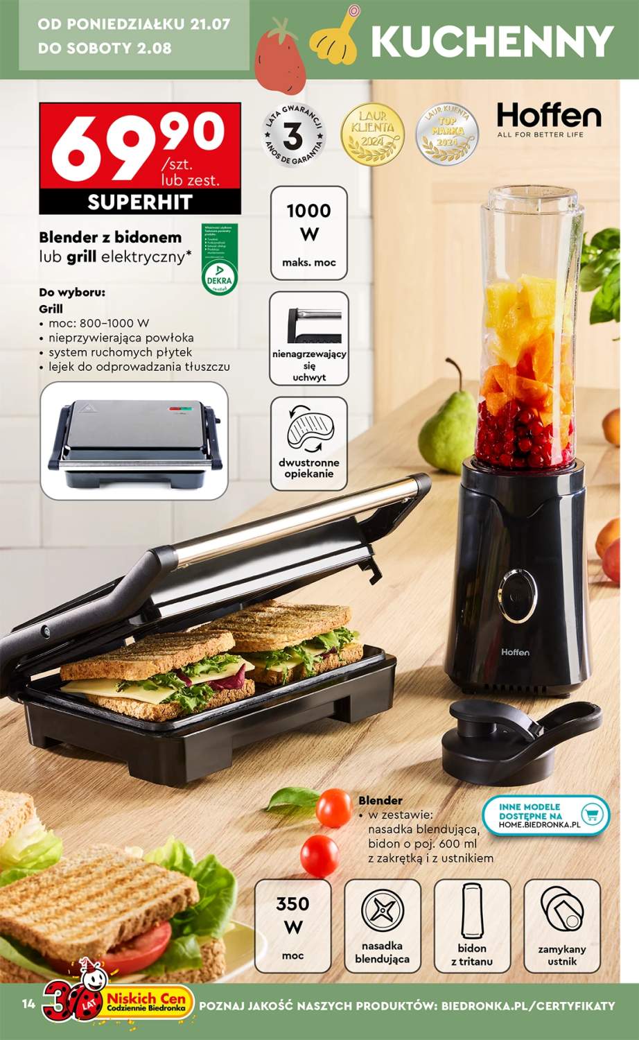 grill elektryczny