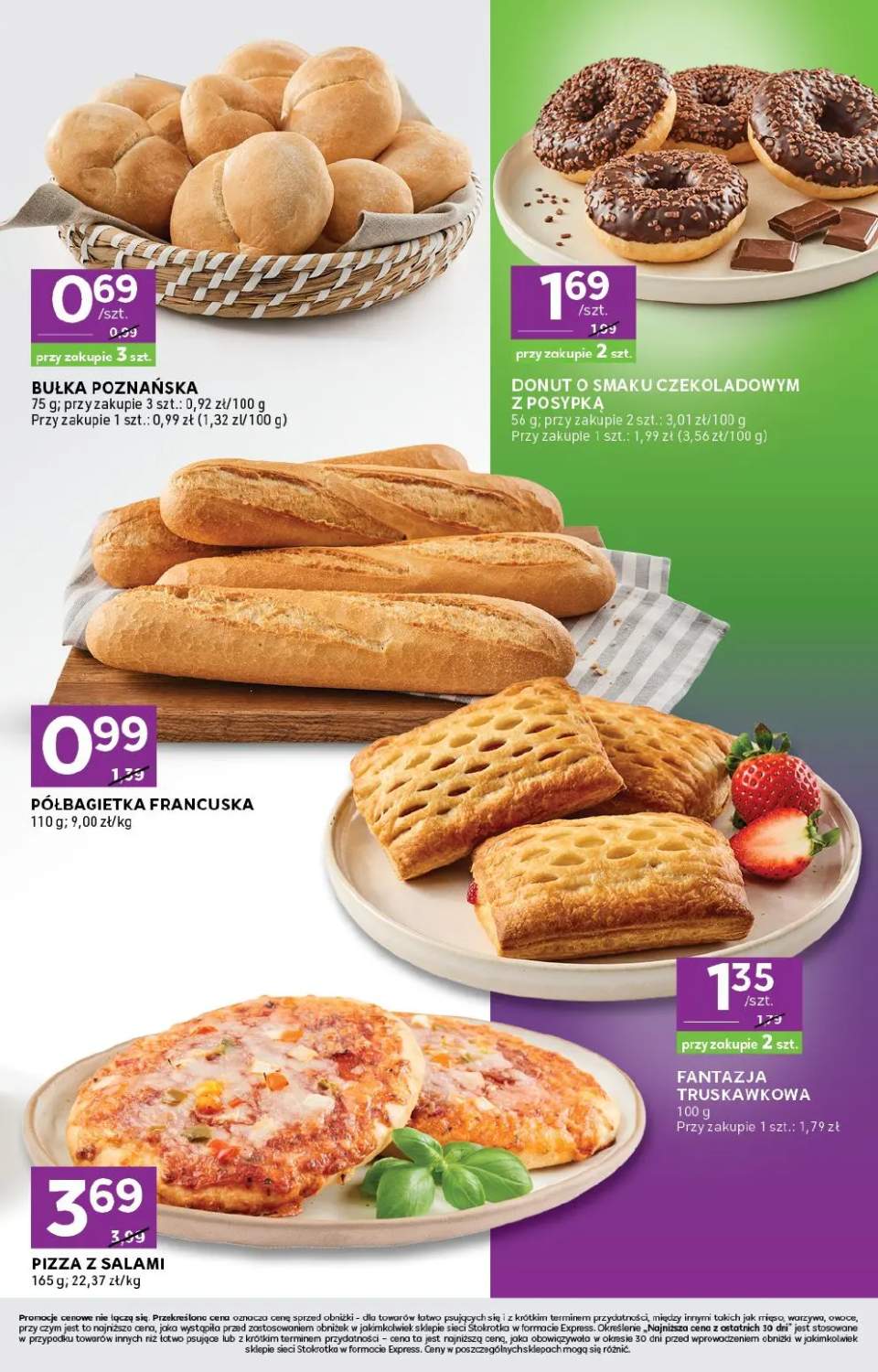 ciastko francuskie