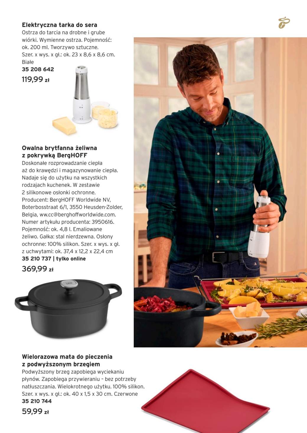 mata do pieczenia silikonowa