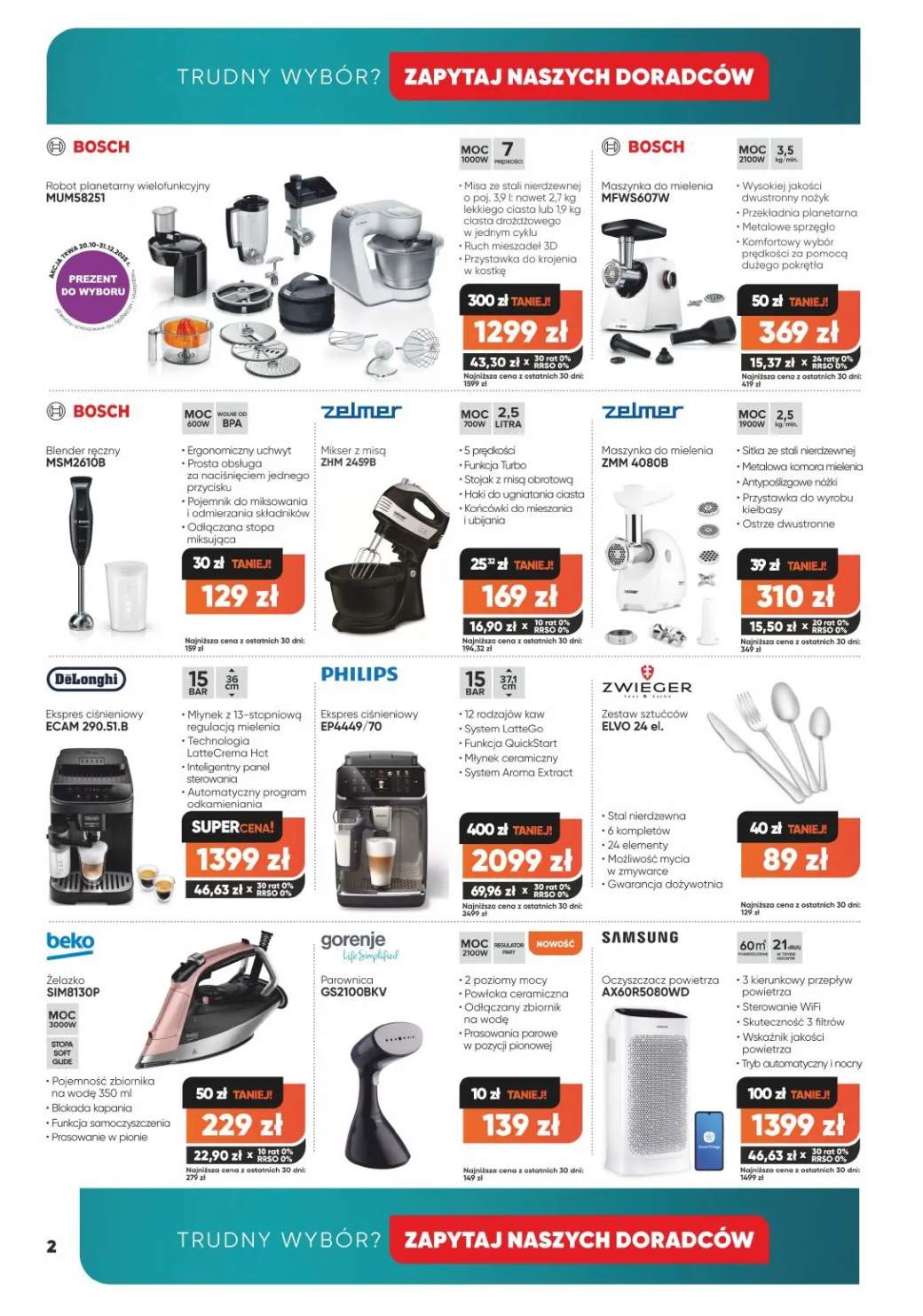 maszynka do mielenia mięsa