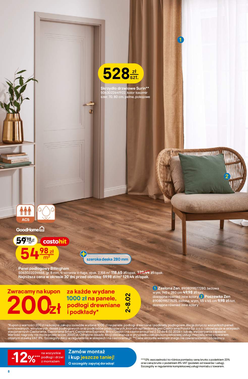 poszewka na poduszkę