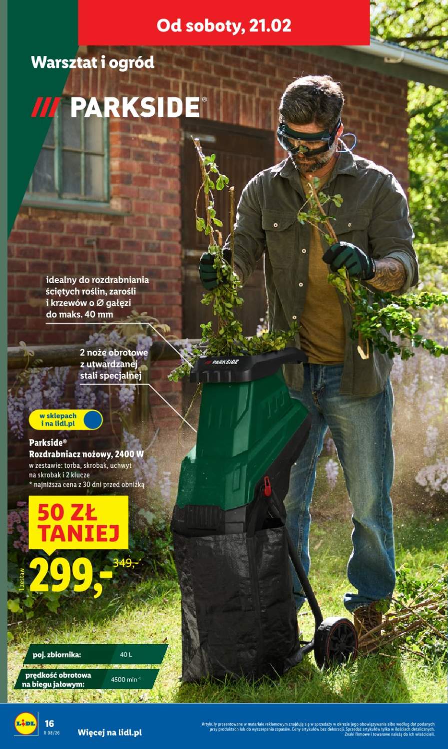 rozdrabniacz do gałęzi